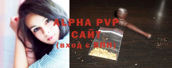 jwh Михайловка