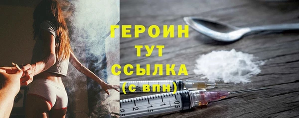 бошки Михайлов