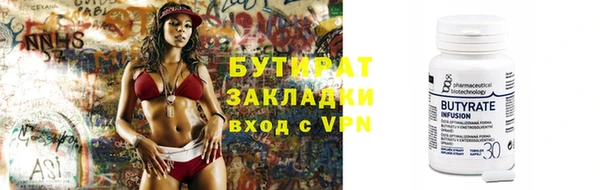jwh Михайловка