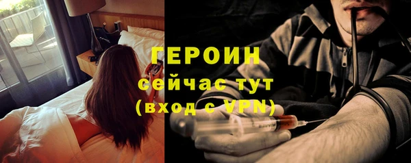 дистиллят марихуана Мегион