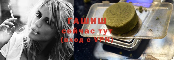 jwh Михайловка