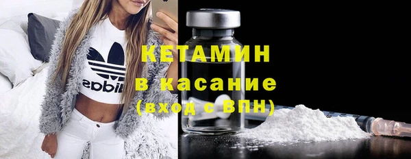 бошки Михайлов