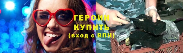 jwh Михайловка