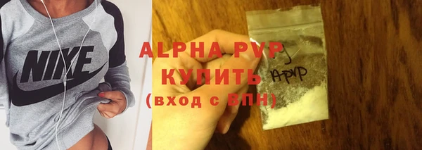 jwh Михайловка