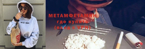 бошки Михайлов