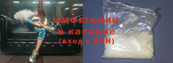 jwh Михайловка