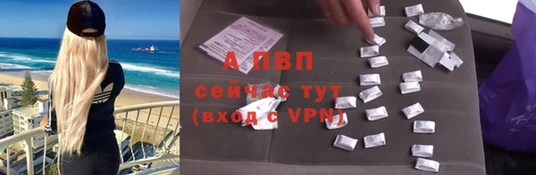 jwh Михайловка