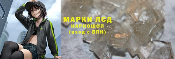 бошки Михайлов