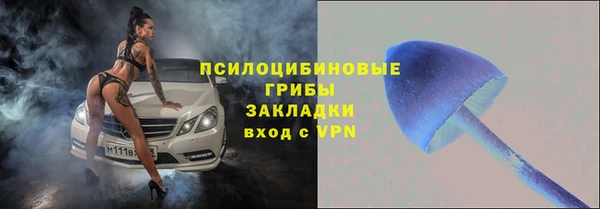 jwh Михайловка