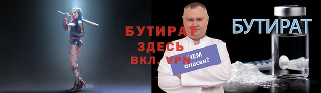 jwh Михайловка