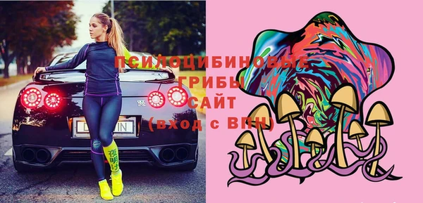 дистиллят марихуана Мегион