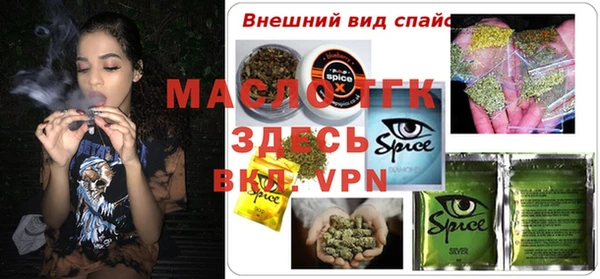 бошки Михайлов