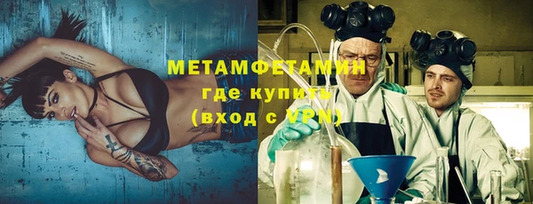 бошки Михайлов