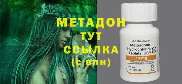 бошки Михайлов