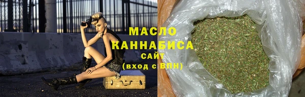 герыч Михайловск