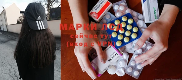 бошки Михайлов