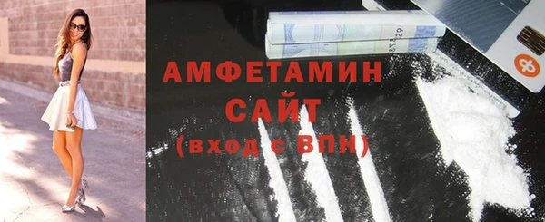 jwh Михайловка