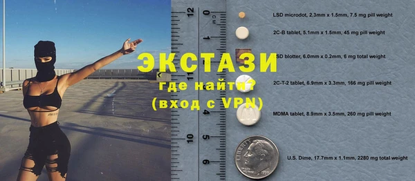 бошки Михайлов