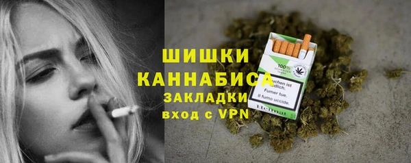 бошки Михайлов