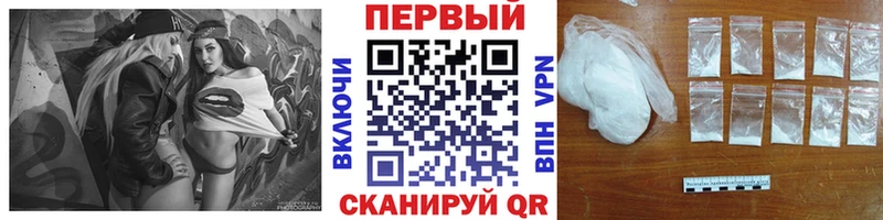 где купить наркоту  Тотьма  Метамфетамин витя 